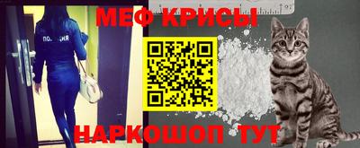 марки nbome Ирбит