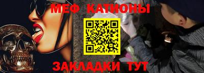 марки nbome Ирбит