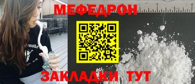 a pvp Изобильный