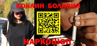 марки nbome Ирбит