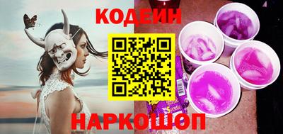 a pvp Изобильный
