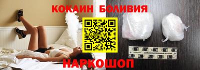 марки nbome Ирбит