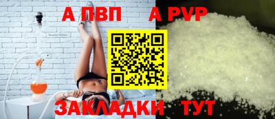 марки nbome Ирбит