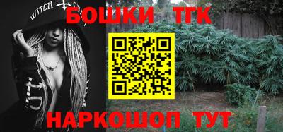 марки nbome Ирбит