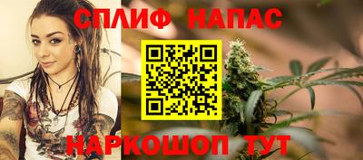 a pvp Изобильный