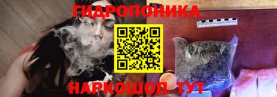 марки nbome Ирбит
