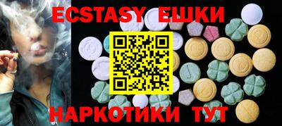 марки nbome Ирбит