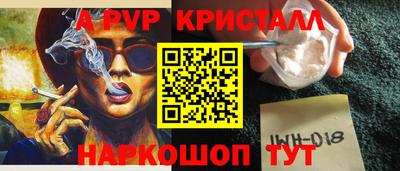 марки nbome Ирбит
