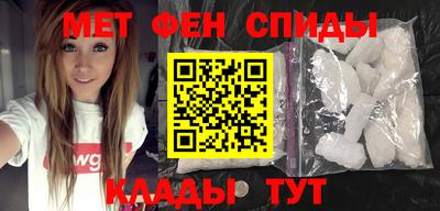 a pvp Изобильный