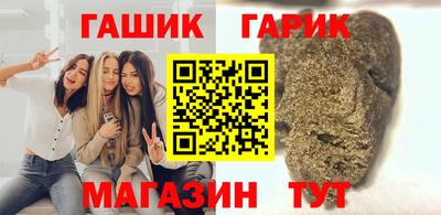 a pvp Изобильный