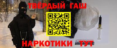 марки nbome Ирбит