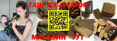 марки nbome Ирбит