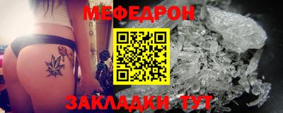 a pvp Изобильный